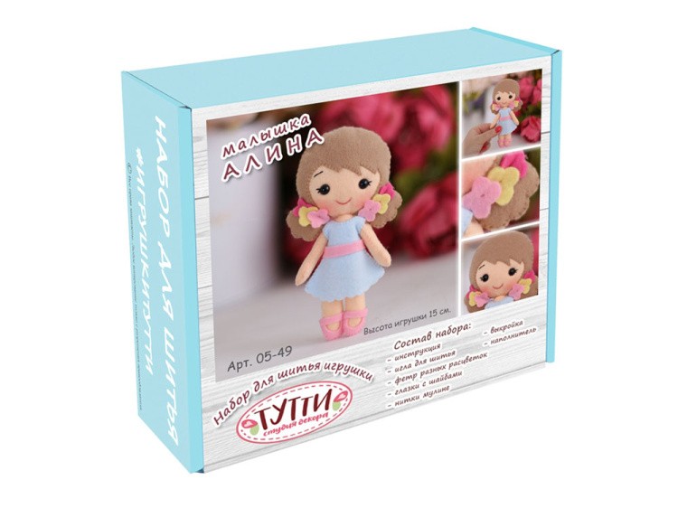 Набор для шитья игрушки «Кукла Малышка Алина» — картинка 4
