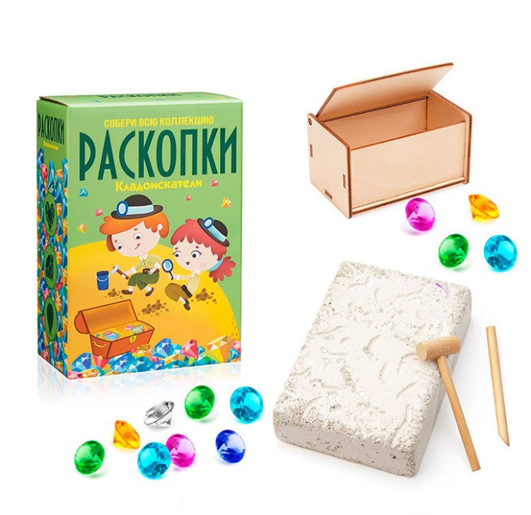 Большой набор для проведения раскопок «Кладоискатели» — картинка 3