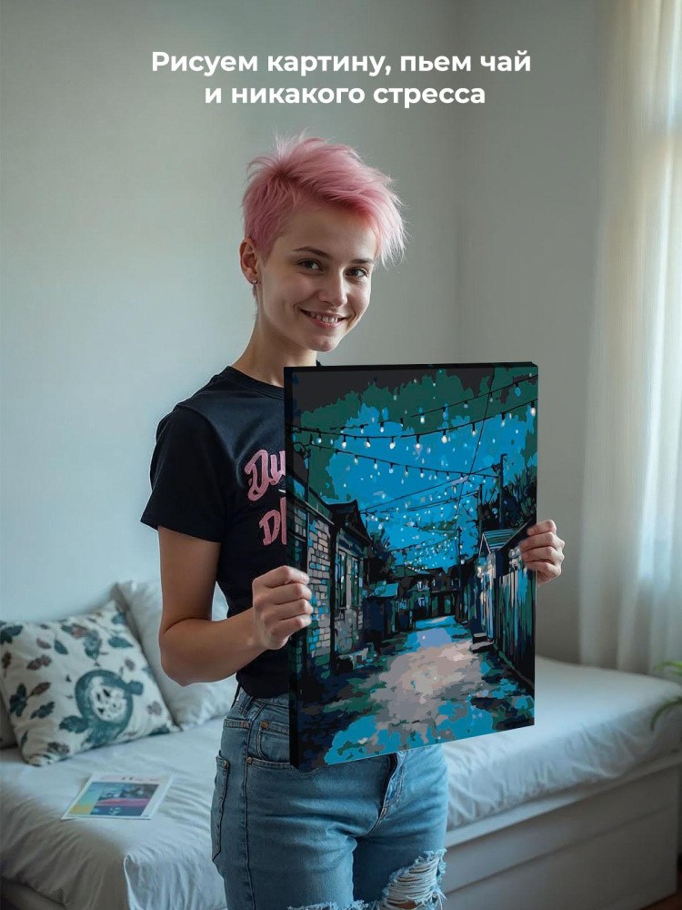 Картина по номерам Дома панельки родные ночь за гаражами — картинка 6