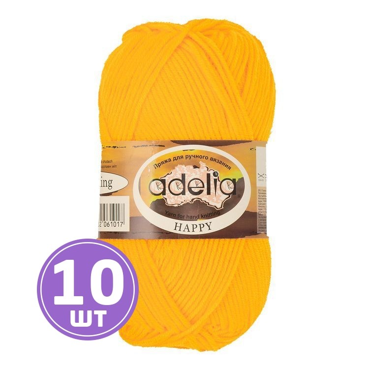 Пряжа Adelia HAPPY (06), ярко-желтый, 10 шт. по 50 г