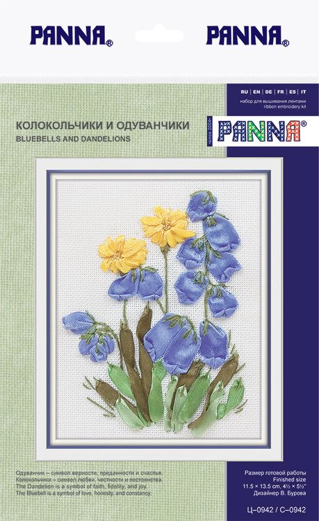 Вышивка лентами «Колокольчики и одуванчики» — картинка 3