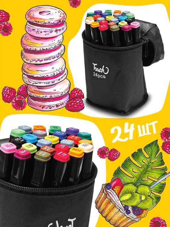 Маркеры для скетчинга, 24 цвета — картинка 2