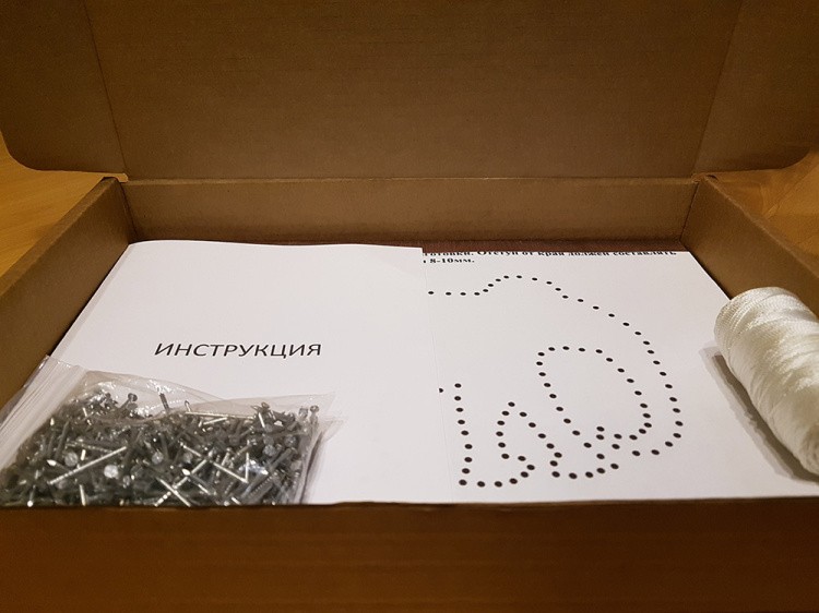 Набор для творчества STRING ART «Силуэт слона» — картинка 4