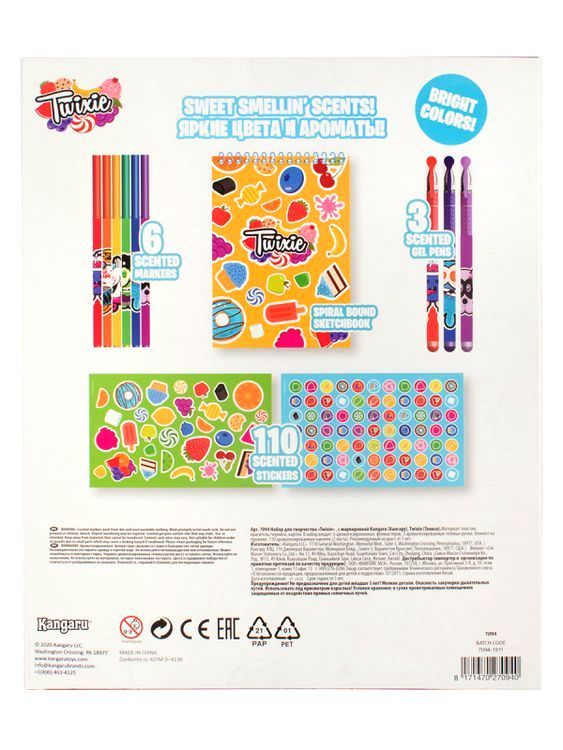 Набор для творчества Twixie — картинка 2