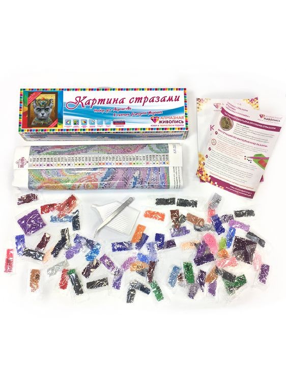 Алмазная вышивка «Бастет» — картинка 3