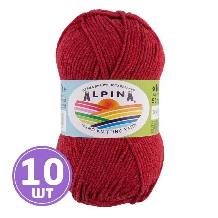 Пряжа Alpina MISTY (10), красный, 10 шт. по 50 г