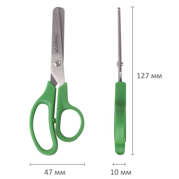 Ножницы 127 мм, асимметричные ручки, ПИФАГОР — картинка 6