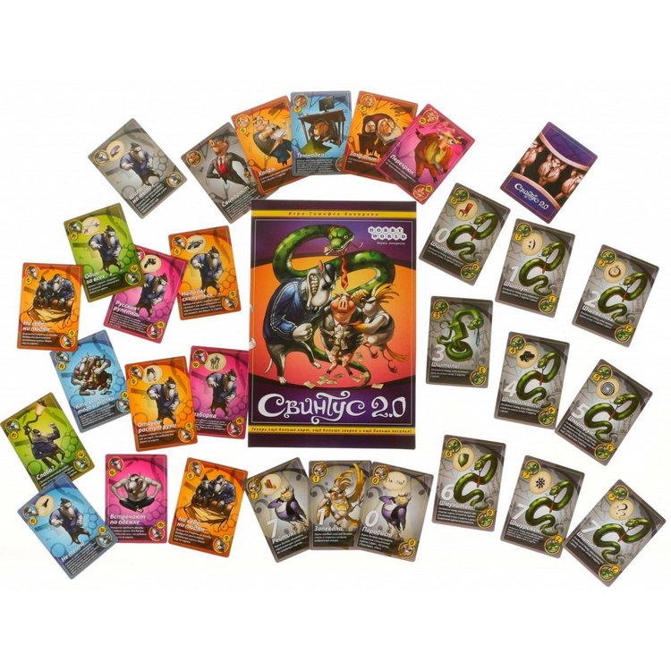 Настольная игра: Свинтус 2.0 (3-е рус. изд.) — картинка 3