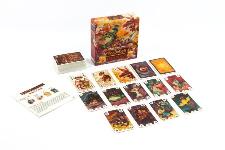 Игра настольная «Кладовая дракона» — картинка 2