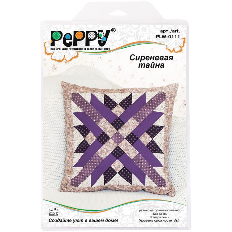 Набор «Сиреневая тайна — картинка 2