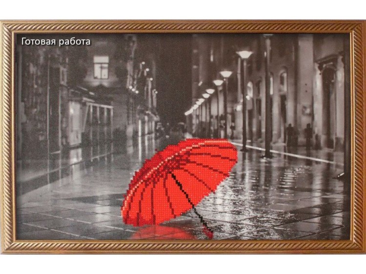 Алмазная вышивка «Зонтик» — картинка 2