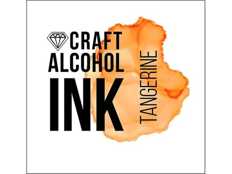 Алкогольные чернила мандаринка (Tangerine) 20 мл, Craft Alcohol INK — картинка 2