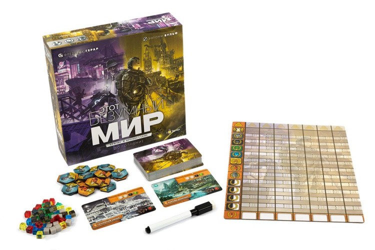 Настольная игра «Этот безумный мир: кризис и процветание», Эврикус — картинка 2