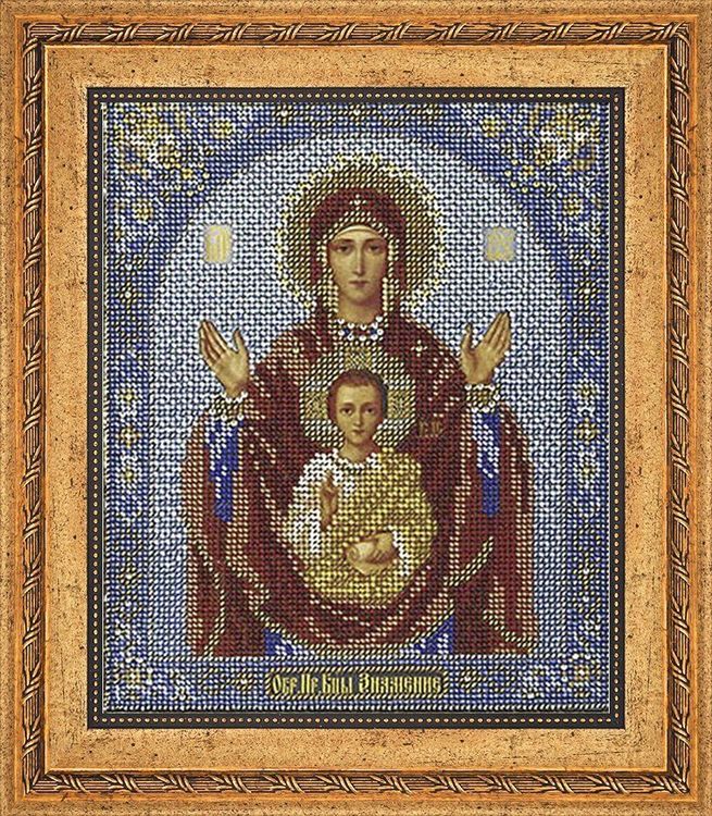 Рама с оргстеклом для иконы «Знамение», 19,7х23,8 см, Радуга бисера