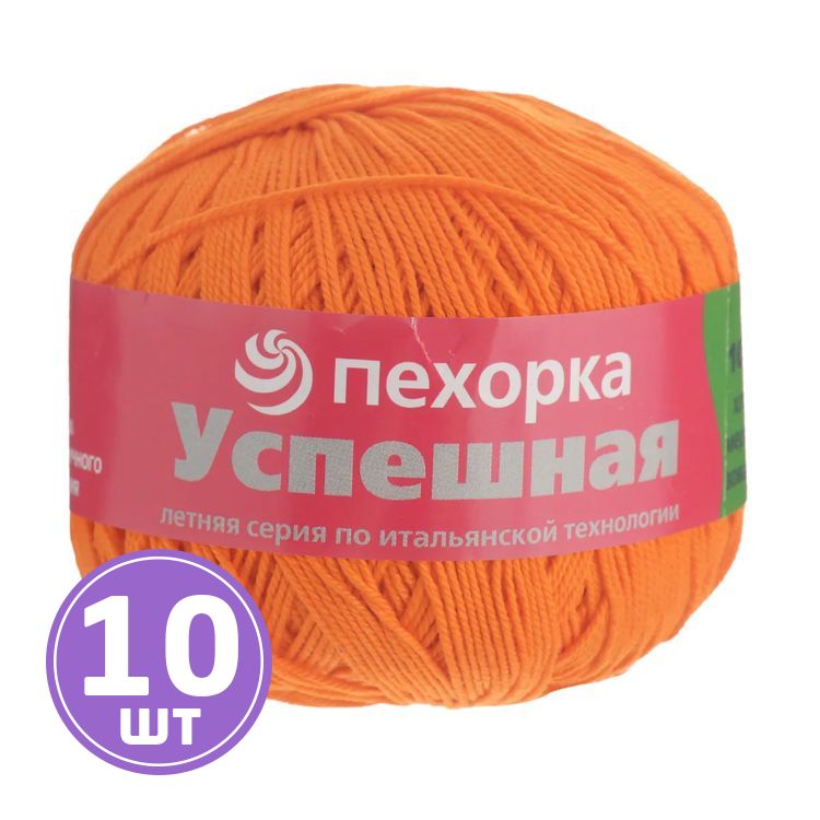 Пряжа Пехорка Успешная (284), оранжевый, 10 шт. по 50 г