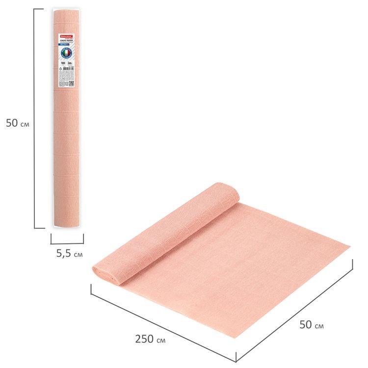 Бумага гофрированная Fiore 180 г/м2, нежно-розовая (17a2), 50х250 см, Brauberg — картинка 5