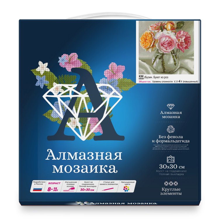Алмазная вышивка «Бузин. Букет из роз» — картинка 2