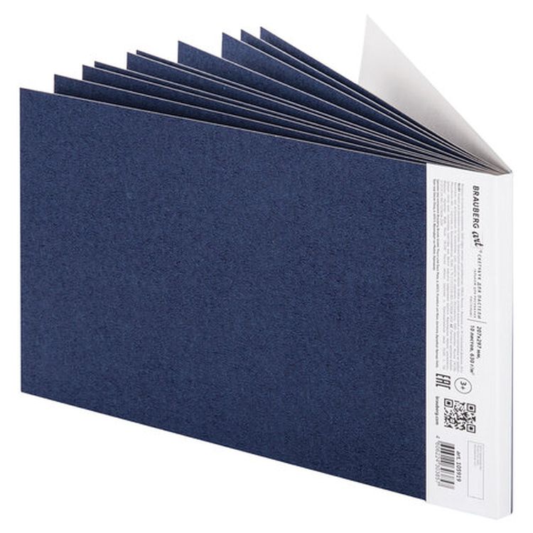 Альбом для пастели, картон цвет: синий, тонированный, 630 г/м2, 207x297 мм, 10 л., BRAUBERG ART CLASSIC — картинка 7