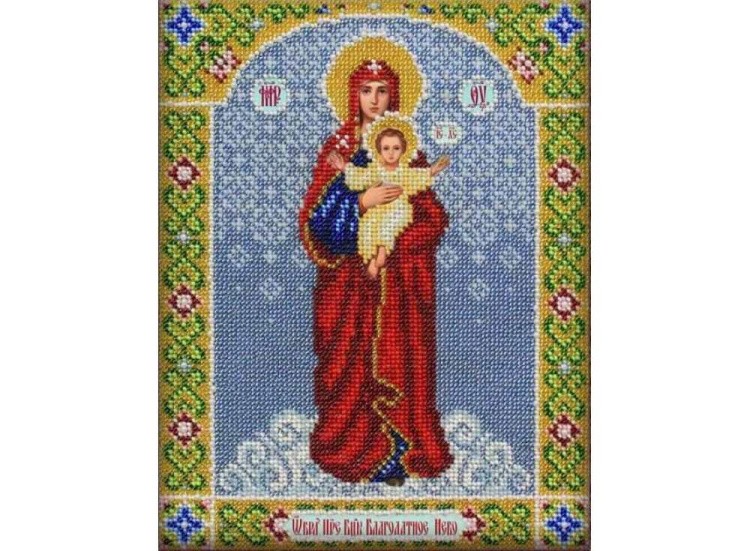 Набор вышивки бисером «Богородица Благодатное небо»