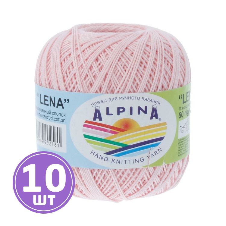 Пряжа Alpina LENA (21), светло-розовый, 10 шт. по 50 г