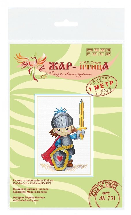 Набор для вышивания «Рыцарь» — картинка 6