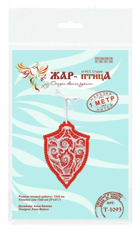 Набор для вышивания «Морозные узоры. Фонарик» — картинка 3