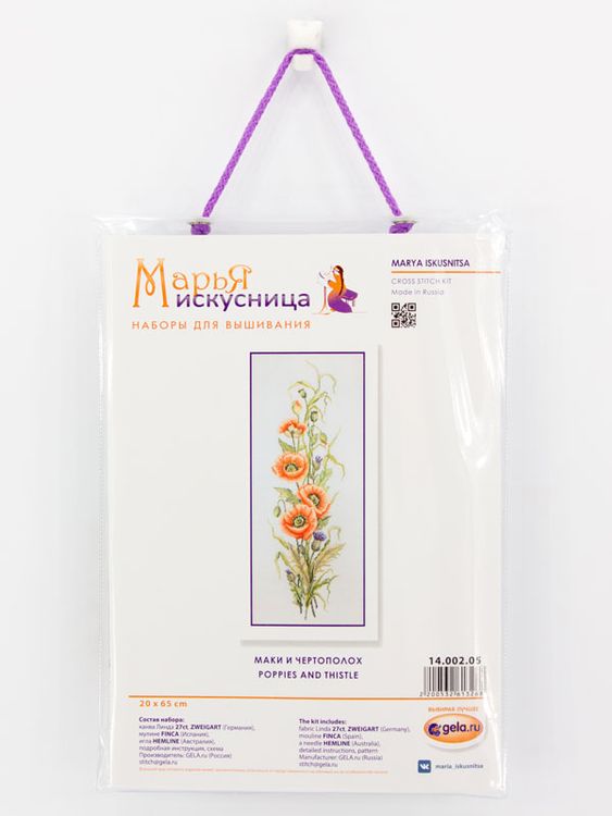 Набор для вышивания «Маки и чертополох» — картинка 2