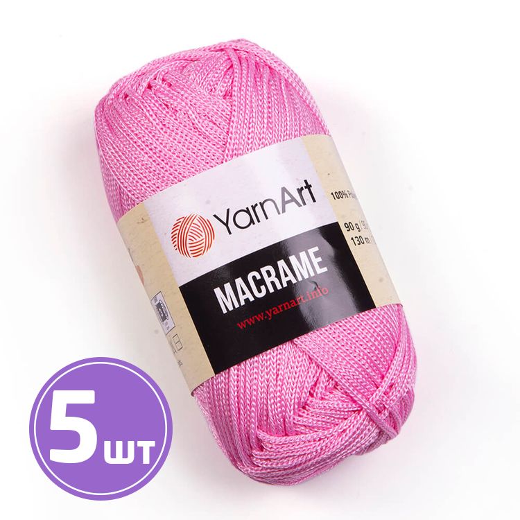 Пряжа YarnArt Macrame (147), астра, 5 шт. по 90 г