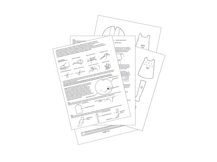 Набор выкроек «Серия Куколки (Ксюша, Герда, Покахонтос, Полли))» — картинка 2