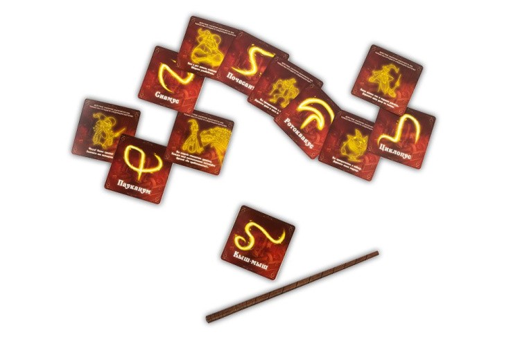 Настольная игра «Абра Казам!» — картинка 4