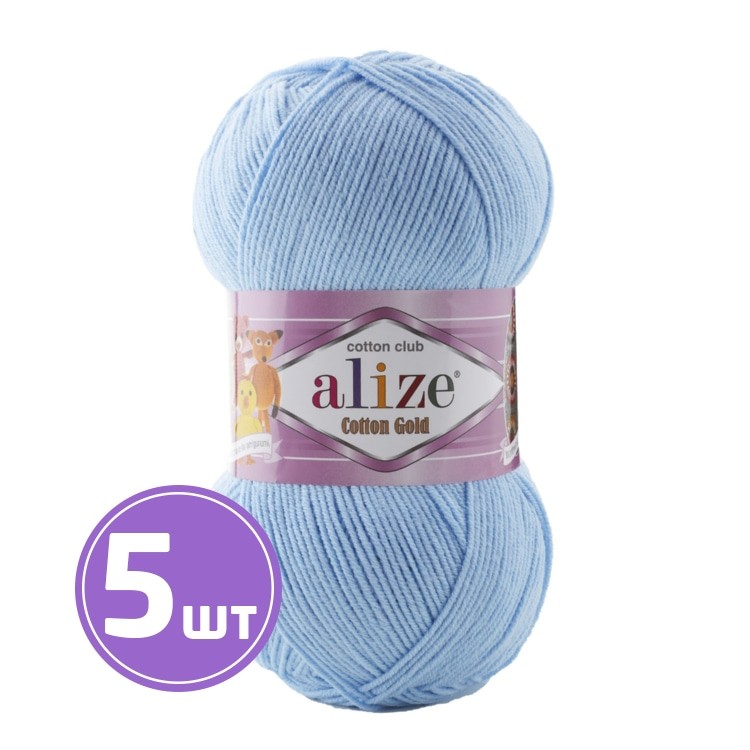 Пряжа ALIZE Cotton Gold (728), голубой, 5 шт. по 100 г