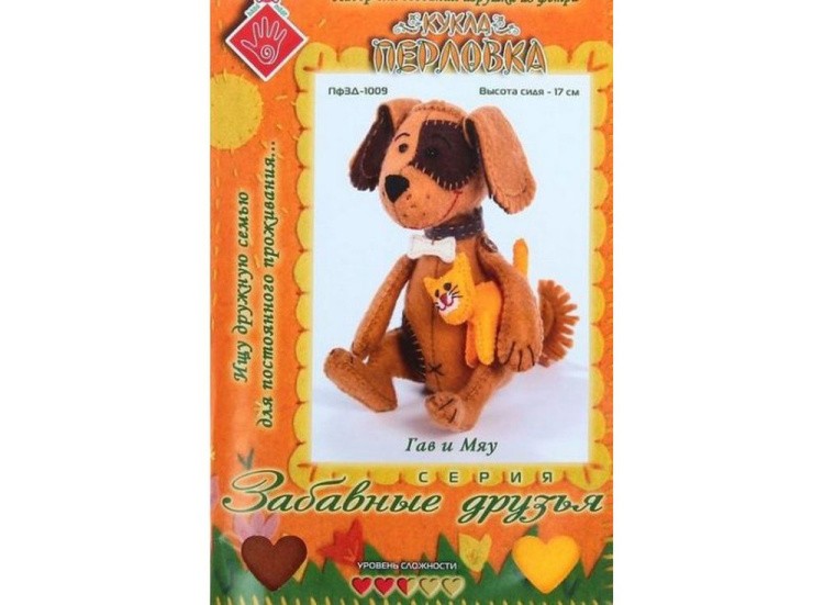 Набор для шитья «Гав и Мяу» — картинка 3