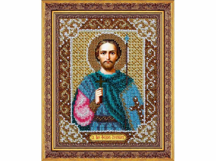 Набор вышивки бисером «Святой Федор» — картинка 2