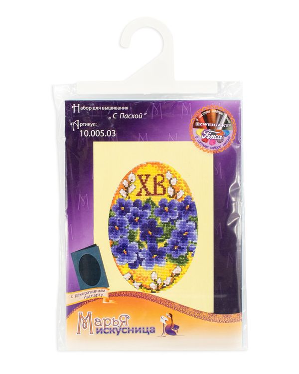 Набор для вышивания «Открытка. С Пасхой» — картинка 2