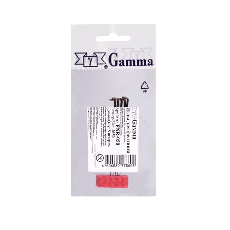 Иглы для валяния Gamma FNR-050, №50