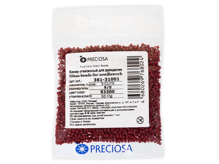 Бисер Чехия 3-CUTS 361-31001 2,7 мм 09/0, 50 г, цвет: 93300 бордовый — картинка 2