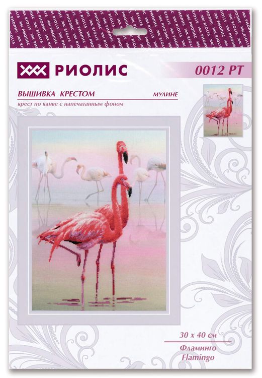Набор для вышивания «Фламинго» — картинка 3