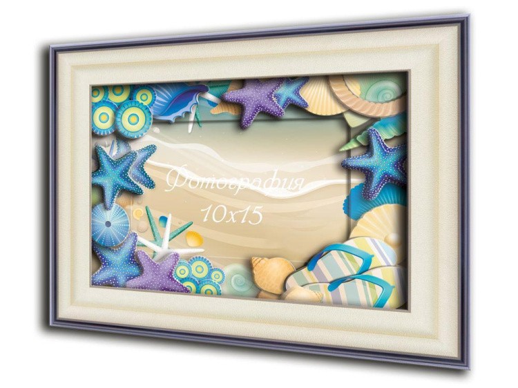 Объемная фоторамка «Морские звезды» — картинка 3