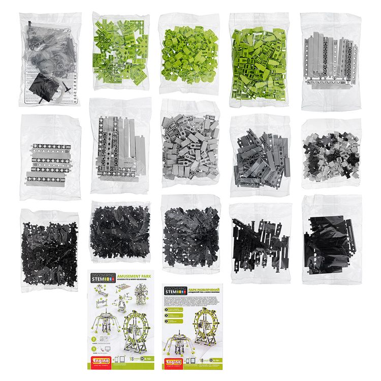 Пластиковый конструктор «Парк развлечений», Поделкин & Engino — картинка 3