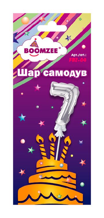 Шар самодув «Цифра 7», 5 шт., 13-14 см, цвет: серебряный, BOOMZEE — картинка 2
