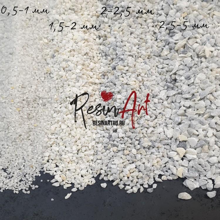 Мрамор светло-серый (2-2,5 мм) 400 г, ResinArt — картинка 2