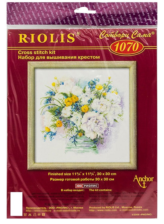 Набор для вышивания «Акварельные пионы» — картинка 5