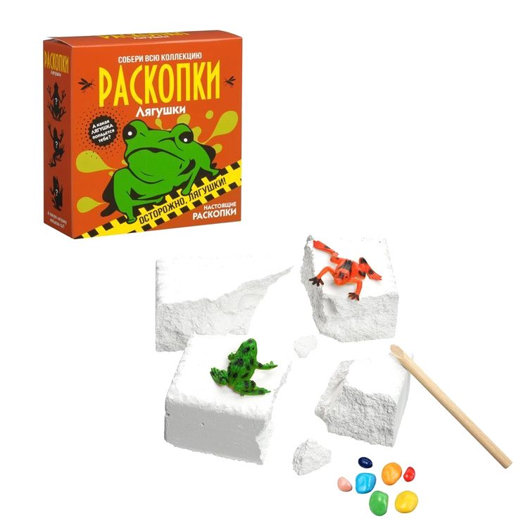 Набор для проведения раскопок «Лягушки», Bumbaram — картинка 4