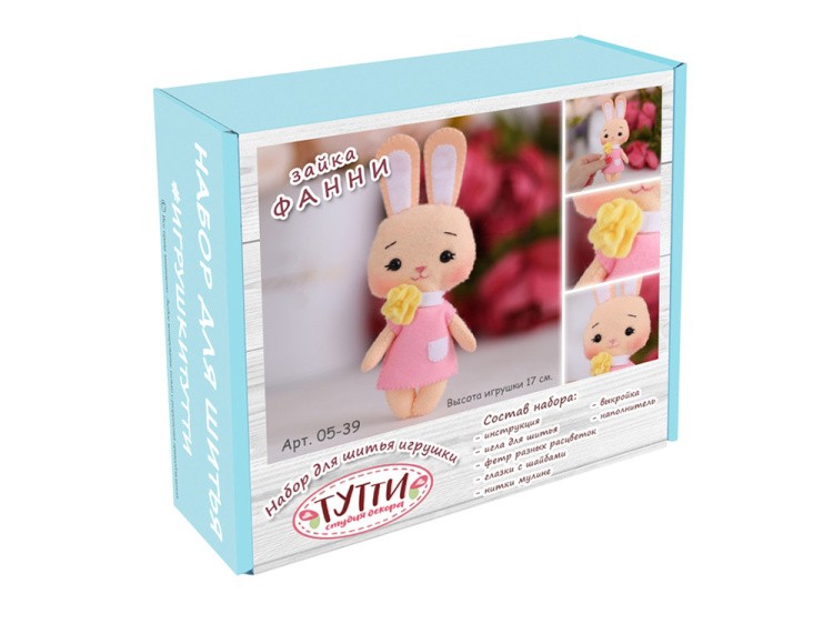 Набор для шитья игрушки «Зайка Фанни» — картинка 4