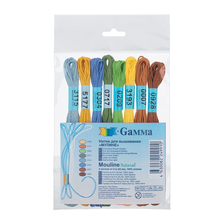 Набор мулине для вышивания «MOULINE. Natural», 100% хлопок, 8 шт. по 8 м, Gamma — картинка 2