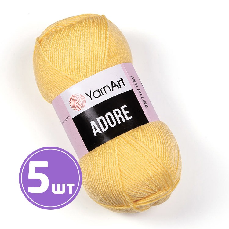 Пряжа YarnArt Adore (332), светло-желтый, 5 шт. по 100 г