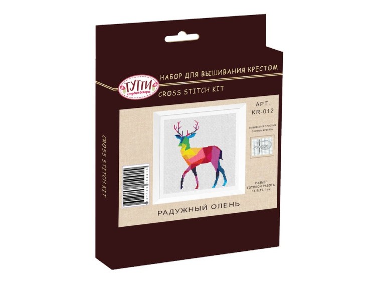 Набор для вышивания «Радужный олень» — картинка 3