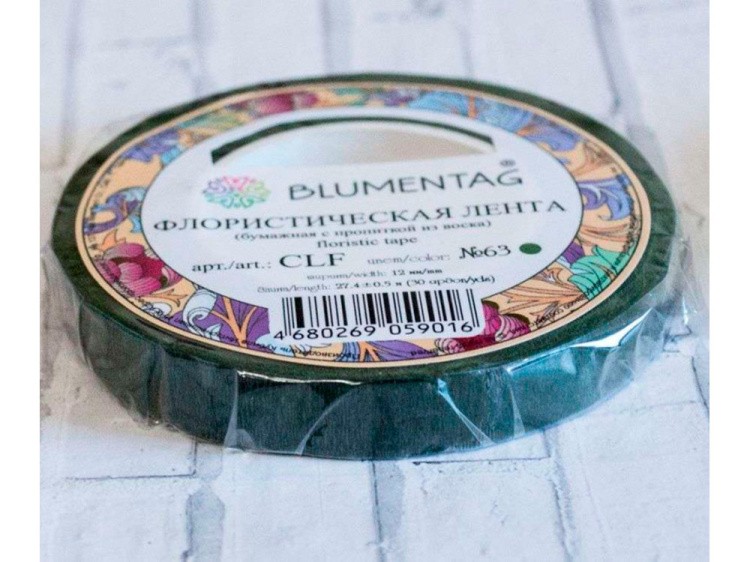Флористическая лента CLF цвет: 63 зеленый 27.4 м, Blumentag — картинка 3