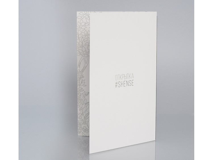 Деревянная открытка «Для тебя» — картинка 5