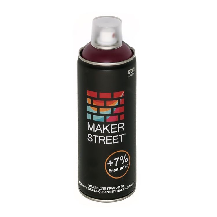 Эмаль MAKERSTREET для граффити и декоративных работ MS400, 309 Вишневый